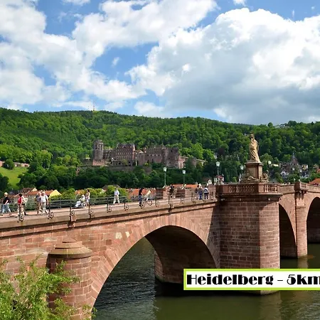 Exo Square Heidelberg/schwetzingen - By Superfly 슈베친겐