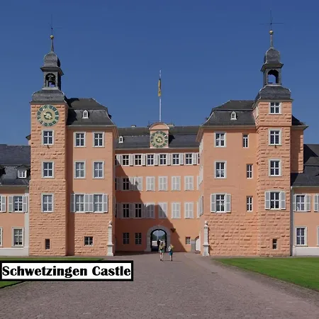 Exo Square Heidelberg/schwetzingen - By Superfly 호텔