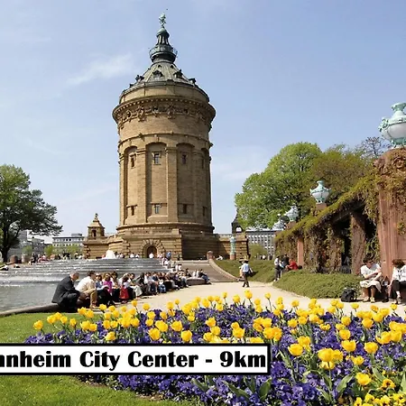 Exo Square Heidelberg/schwetzingen - By Superfly 슈베친겐