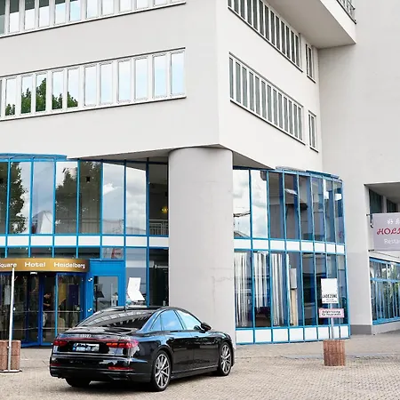 호텔 Exo Square Heidelberg/schwetzingen - By Superfly 슈베친겐