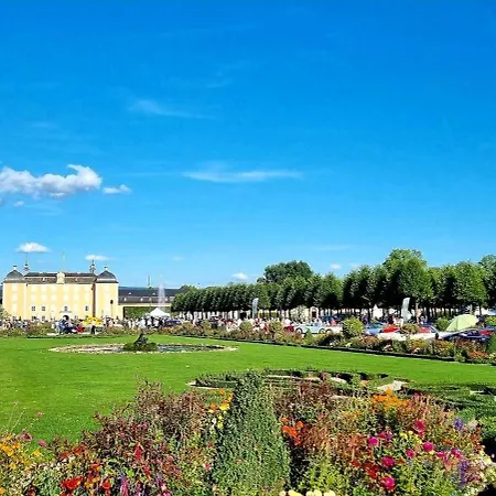 Exo Square Heidelberg-schwetzingen - By Superfly Schwetzingen