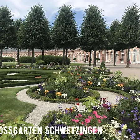 Hotel Exo Square Heidelberg-schwetzingen - By Superfly Schwetzingen