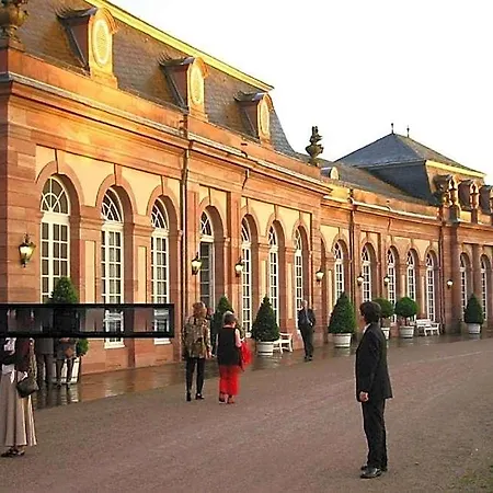Exo Square Heidelberg-schwetzingen - By Superfly Schwetzingen